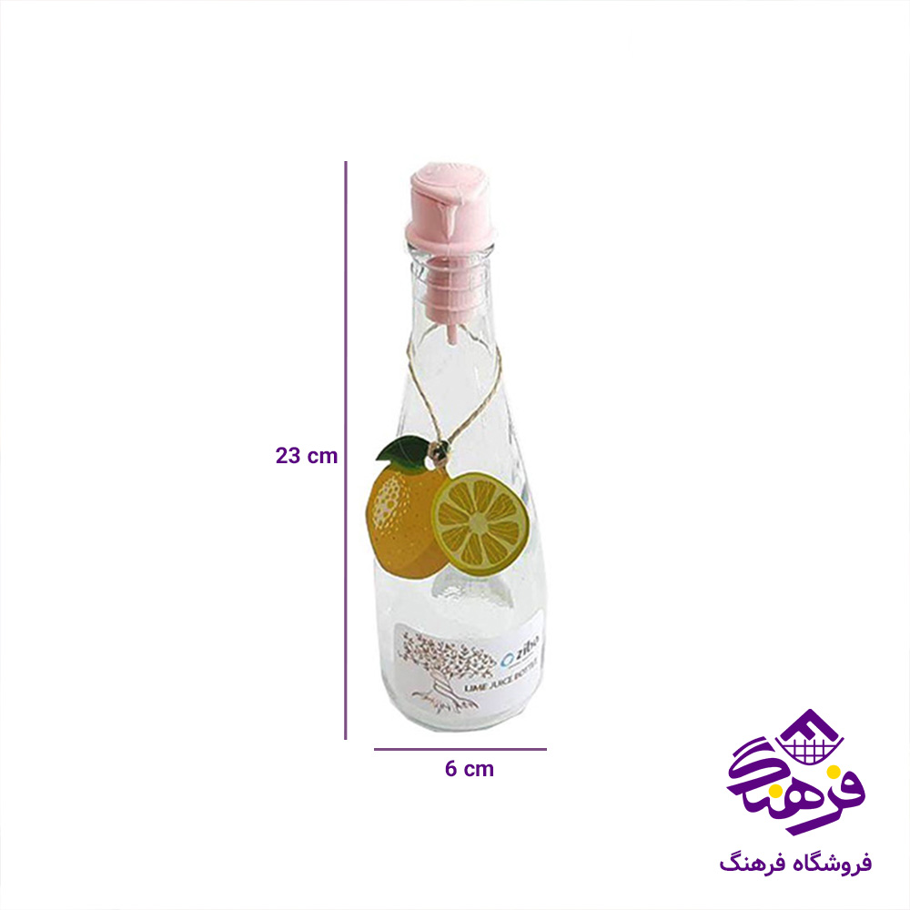 آبلیمو خوری آبنوس زیباسازان