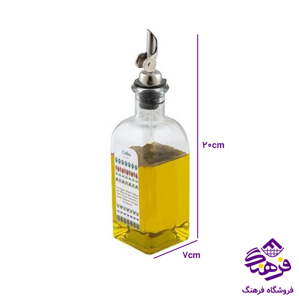 آبلیمو خوری ترنگ سایز 2 زیبا