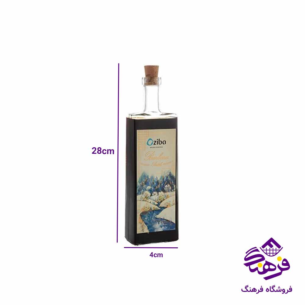 ابلیمو خوری زیباسازان مدل باربارا