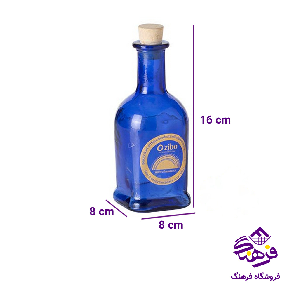 آبليمو زيبا کندوج خورشيدی سایز 2