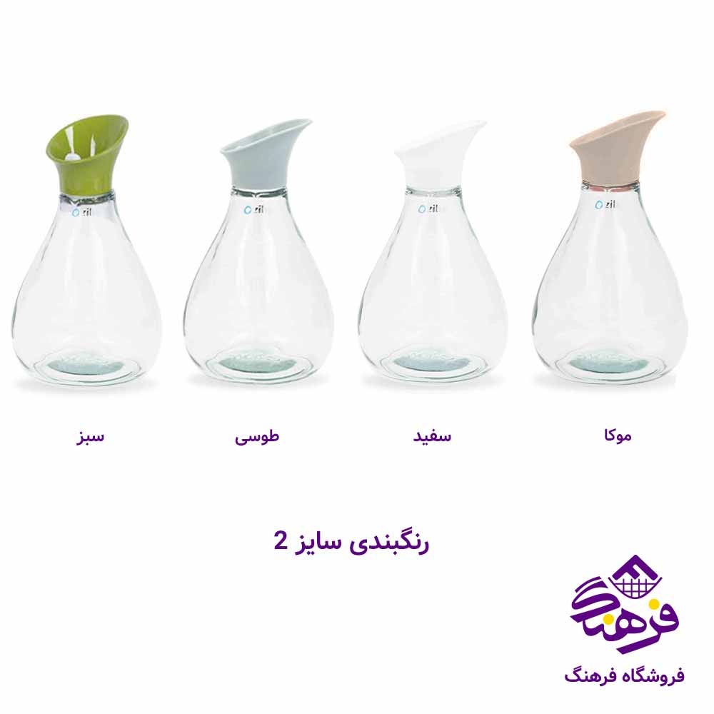 ابلیمو زیباسازان مدل اونگ سایز 1و2
