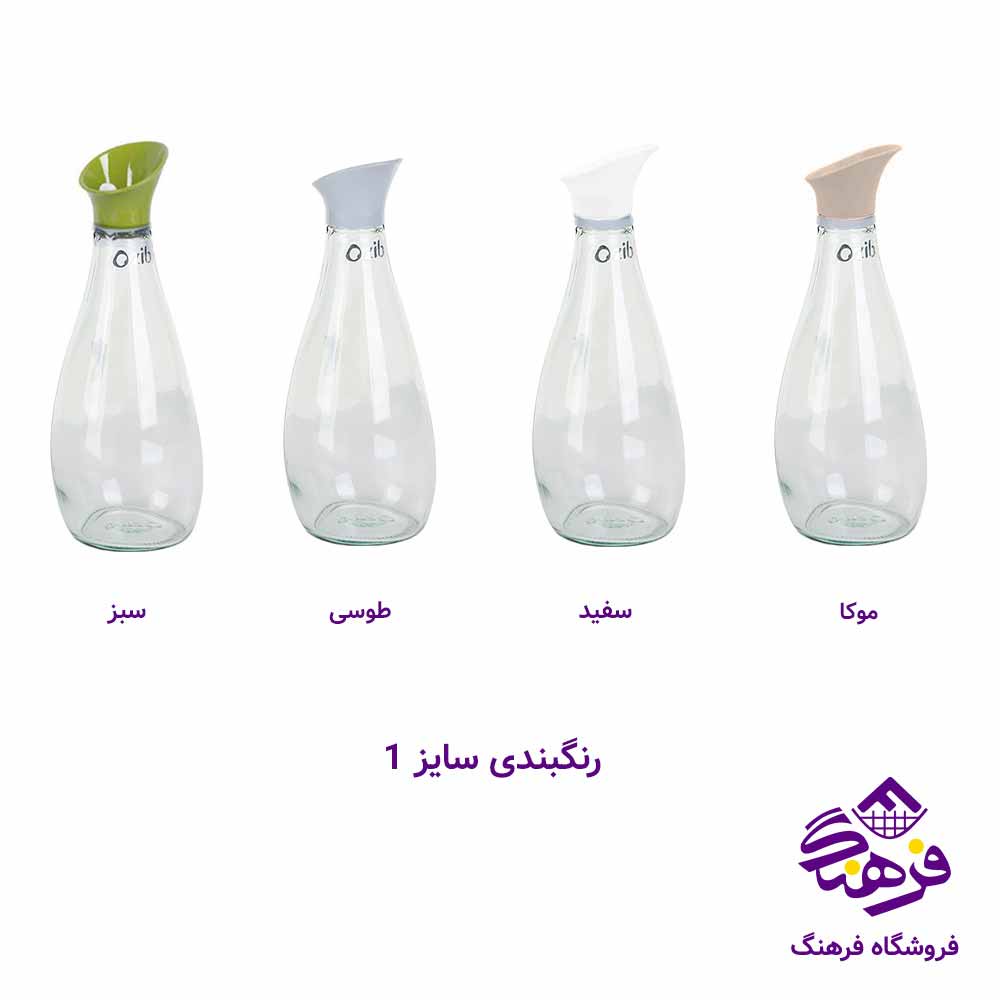 ابلیمو زیباسازان مدل اونگ سایز 1و2