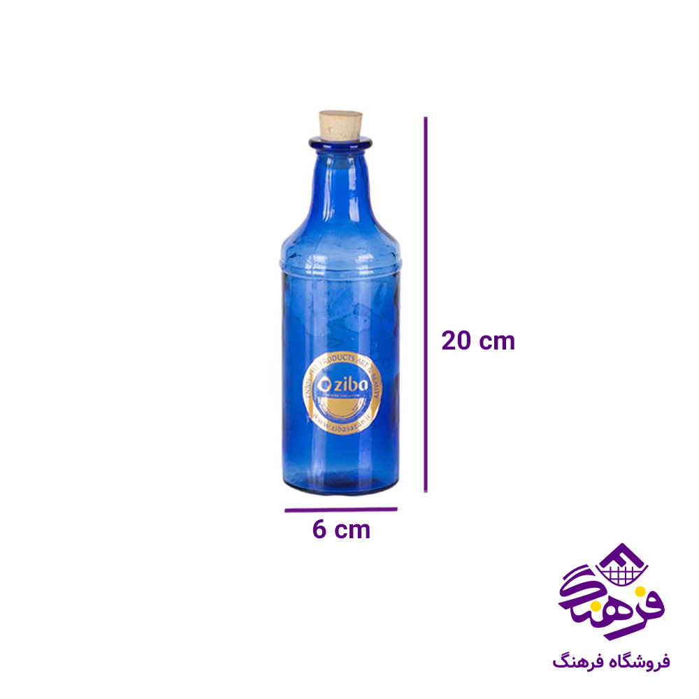 آبلیمو خوری توپاژ خورشيدی مدل 1