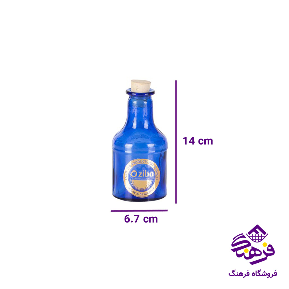 ابليمو زيبا توپاژ خورشيدي2