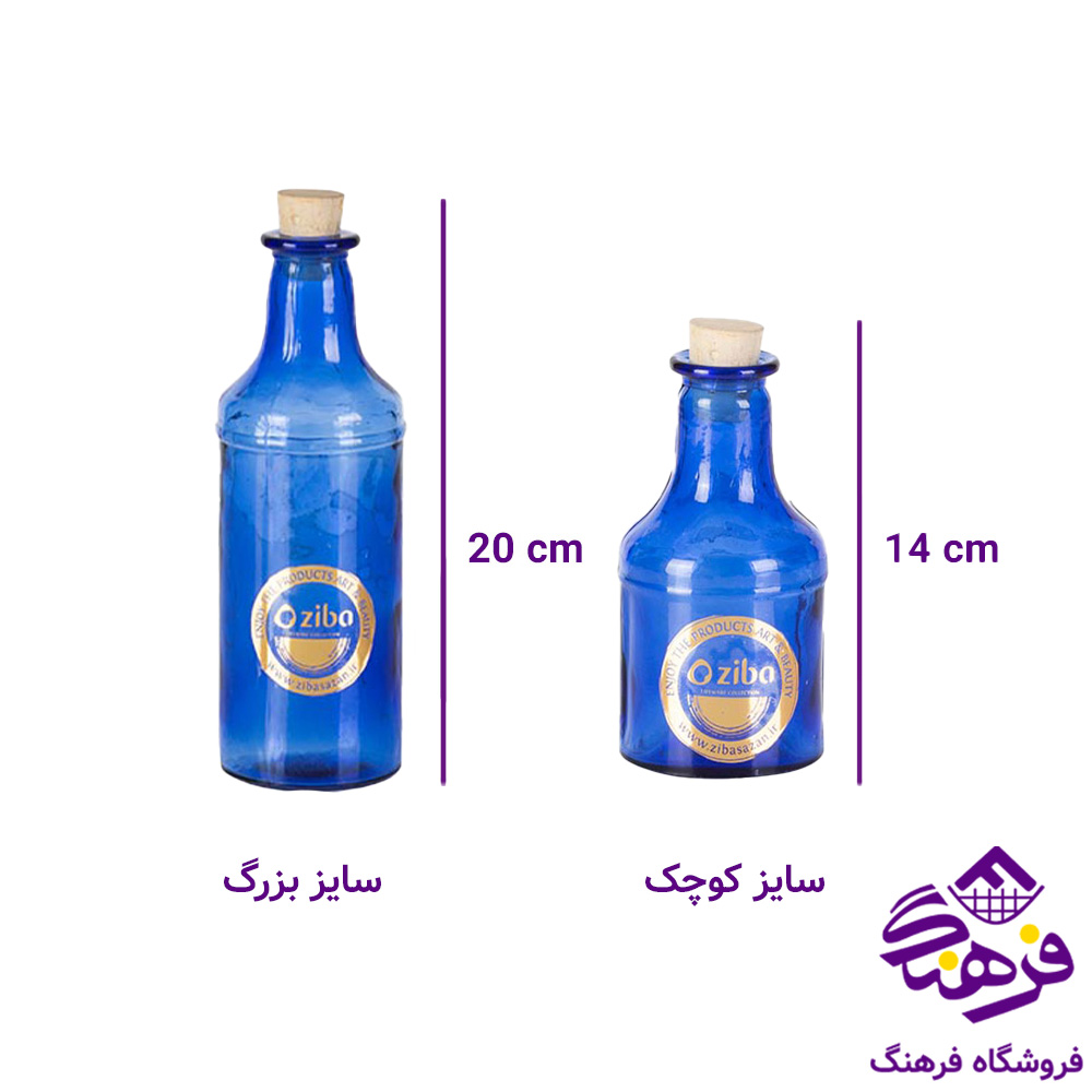 ابليمو زيبا توپاژ خورشيدي2