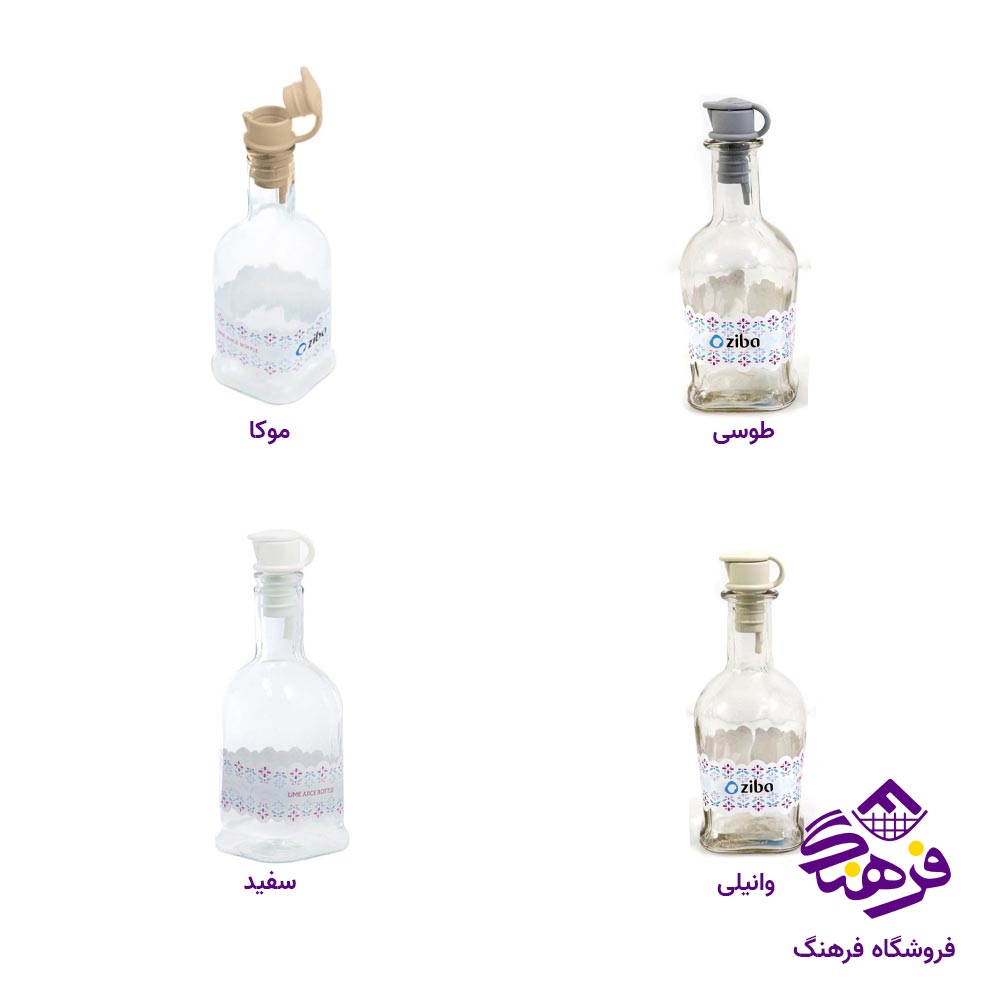 ابلیمو خوری زیباسازان مدل کندوج سایز 2