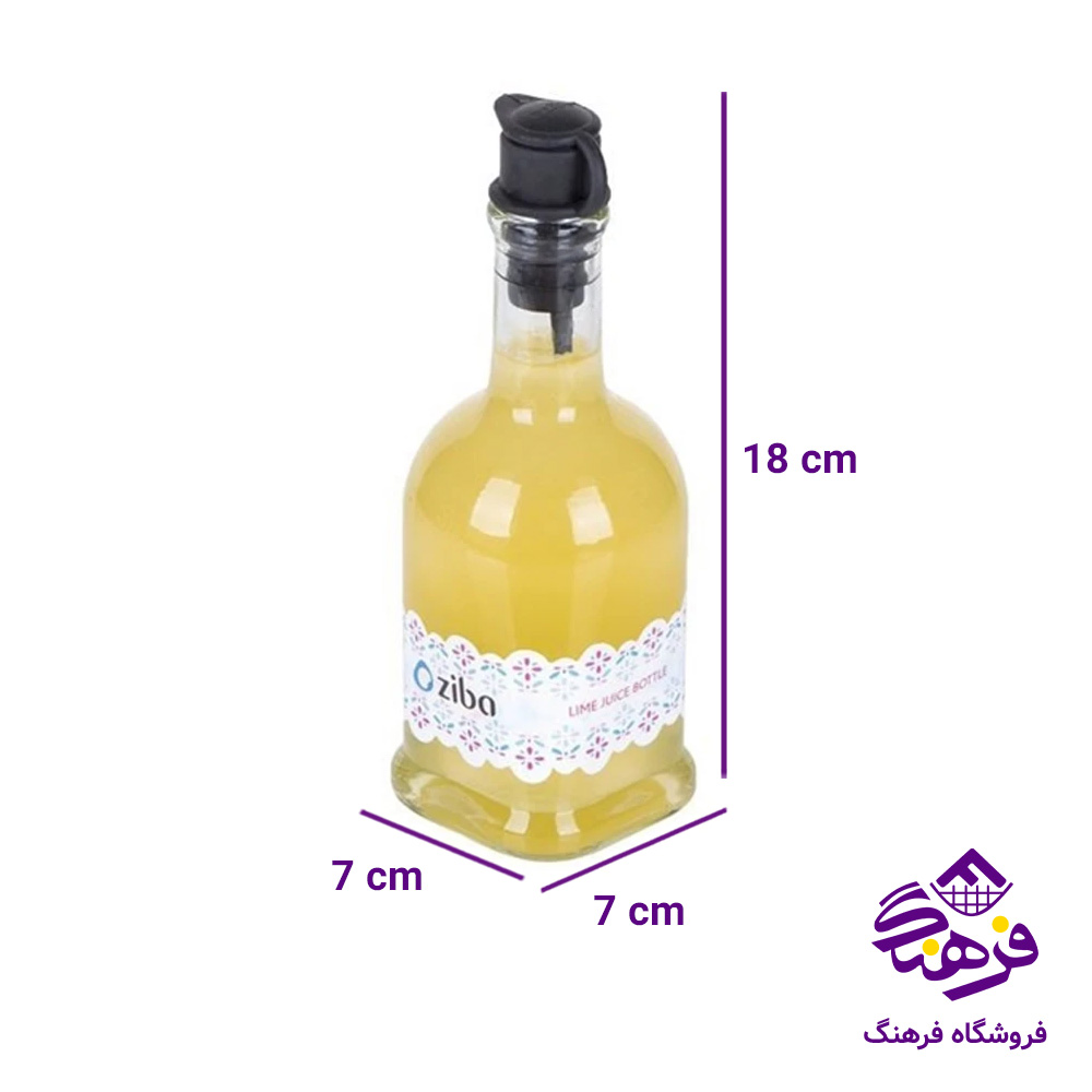 آبلیمو خوری زيبا سازان کندوج سایز 2