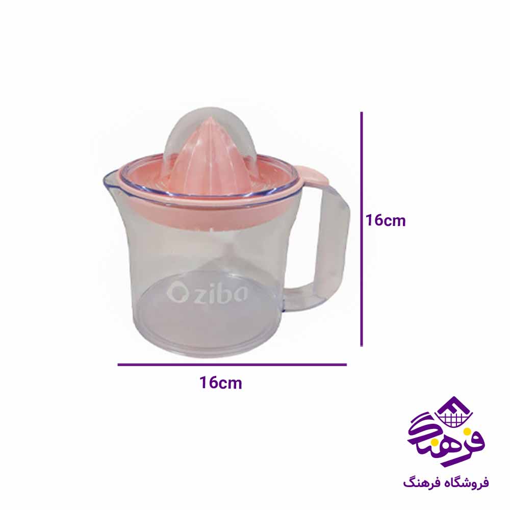 ابمیوه گیری زیباسازان مدل والنسیا 