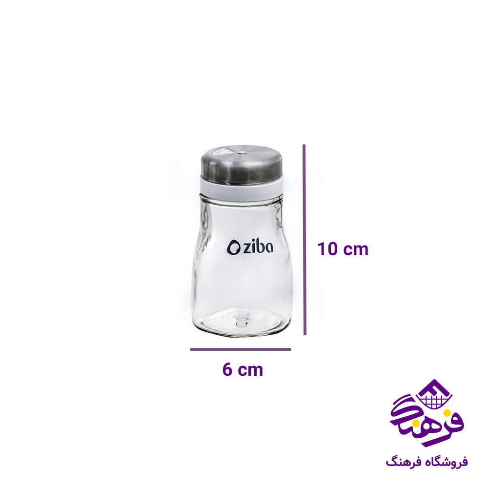ادويه زيبا 1طبقه ماسالا مدل 2