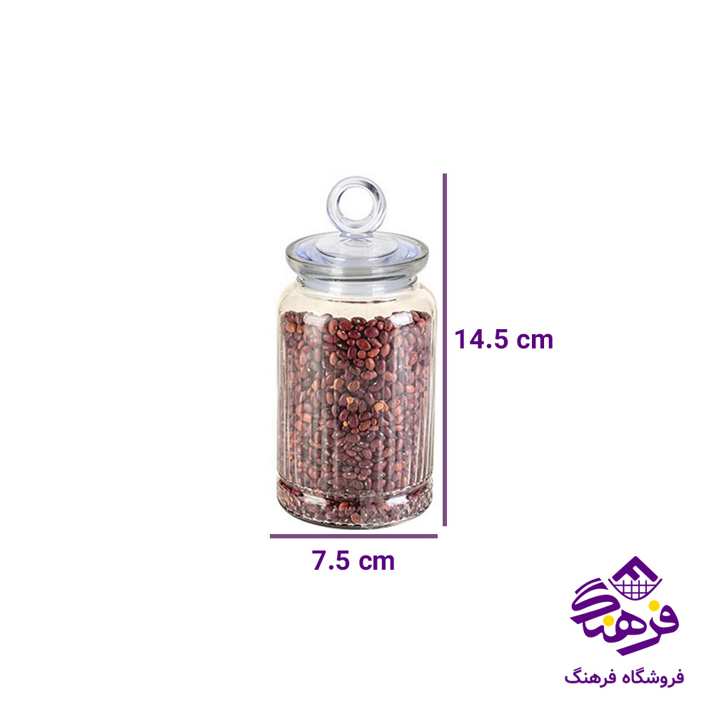 ادویه زیبا دیسفان سایز 3 مربع - گرد