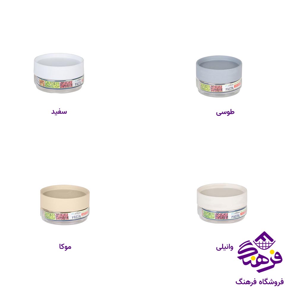جا ادویه زیباسازان مدل پاستیل سایز 4
