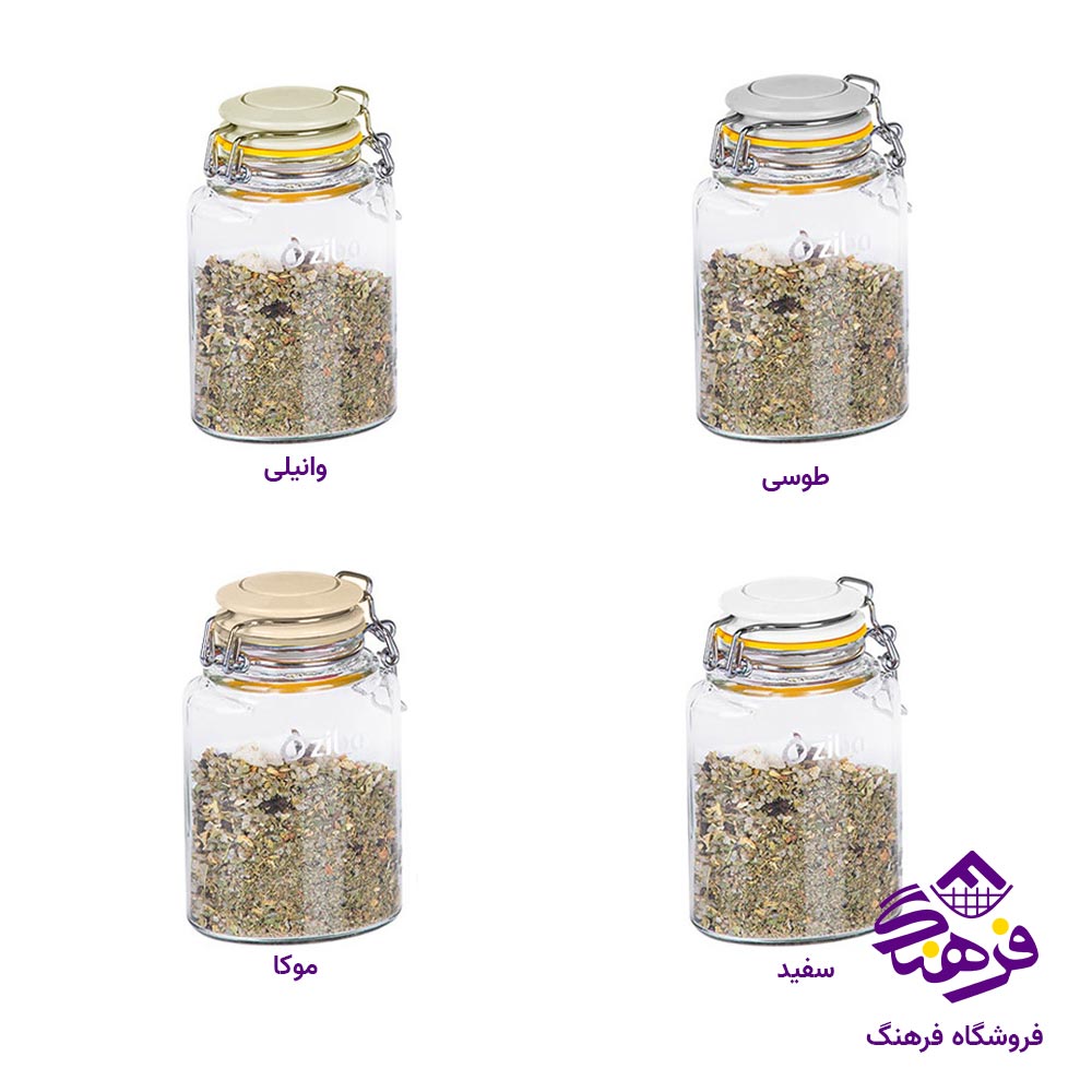 جا ادویه چفتی بیضی زیباسازان مدل رنگین کمان 