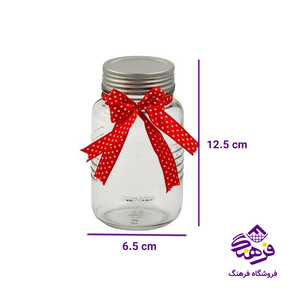 ادويه زيبا باواريا (هر عدد)