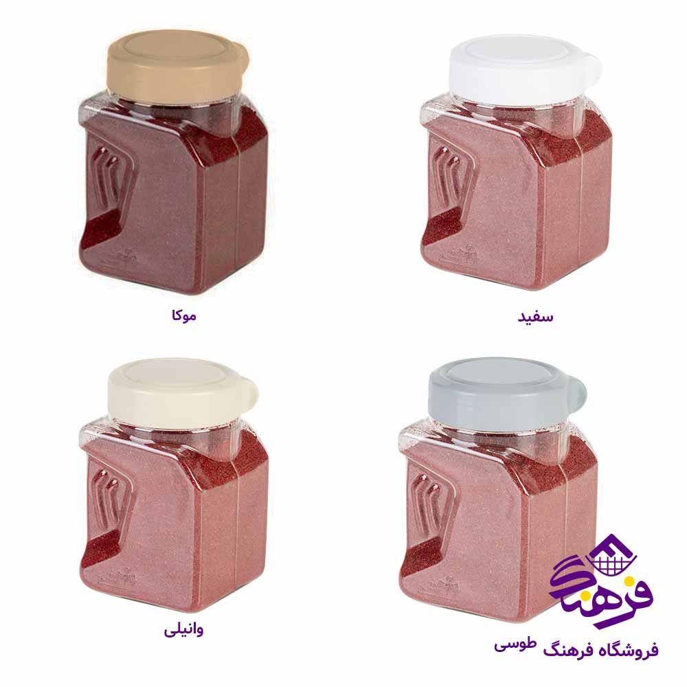 جا ادویه پلاستیکی زیباسازان مدل برشتوک