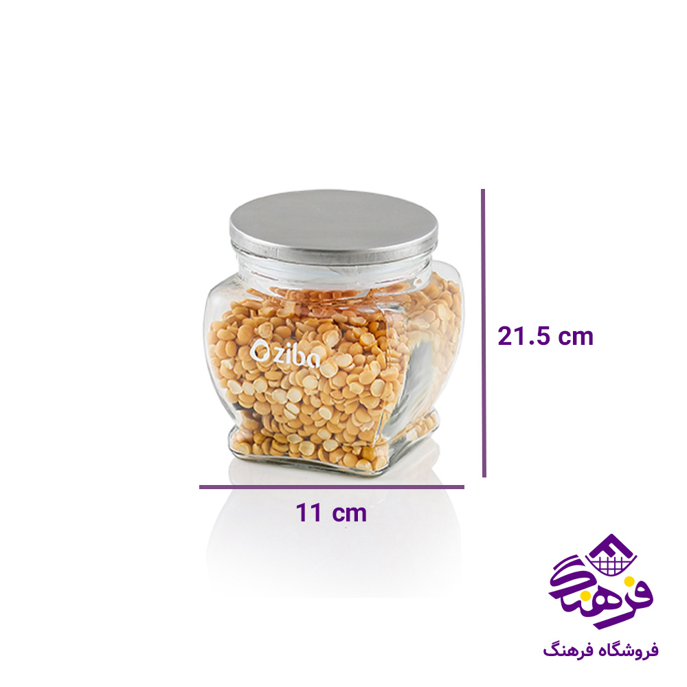 ادويه زيبا هانا استيل