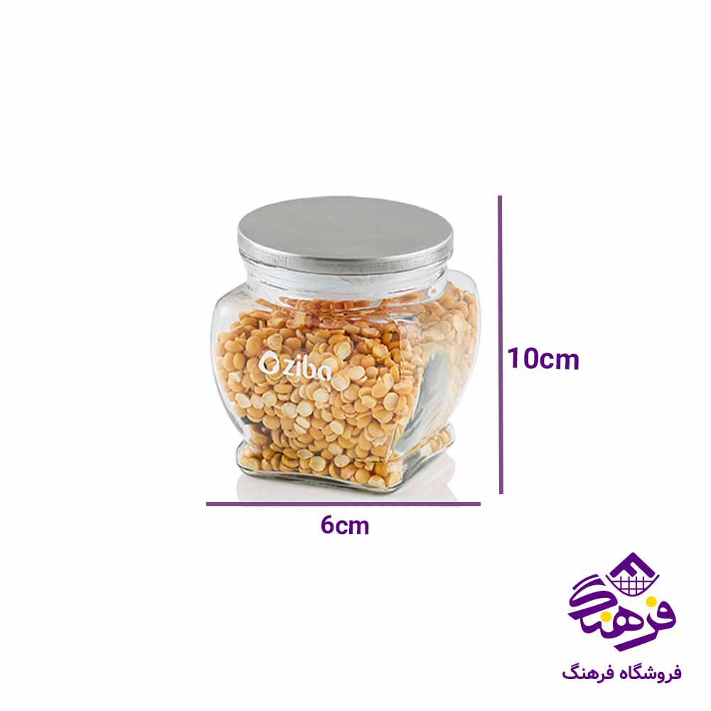 جاادویه زیباسازان مدل هانا استیل