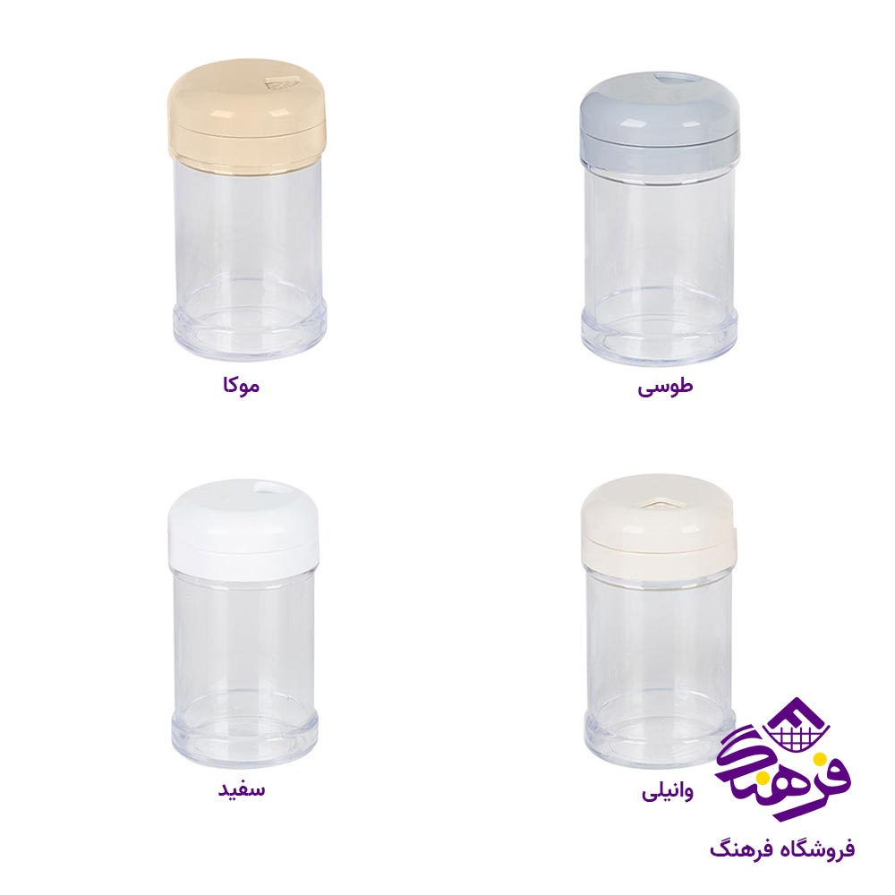 ادویه پاش 3 کاره زیباسازان مدل کریستال سایز 1