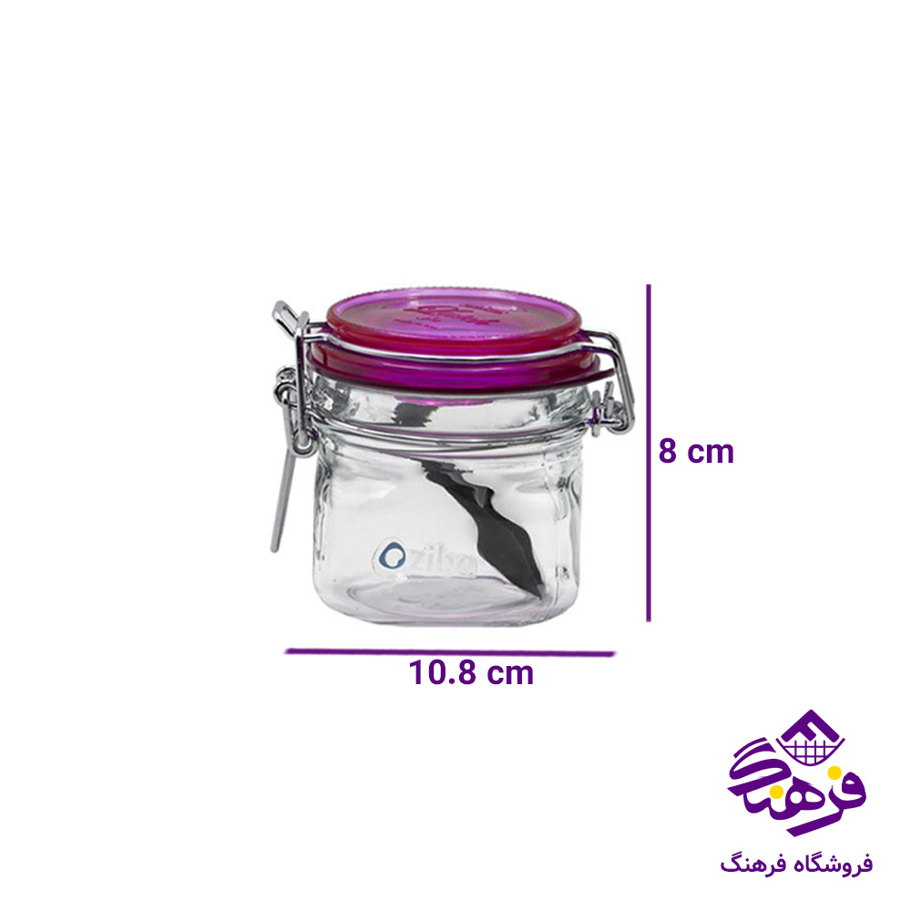ادويه زيبا پاپاشف چفتی