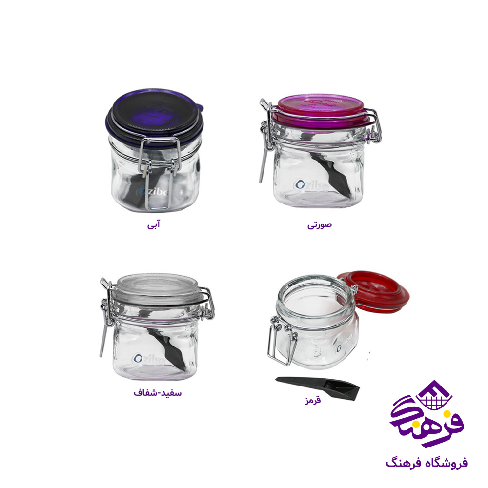 ادويه زيبا پاپاشف چفتی
