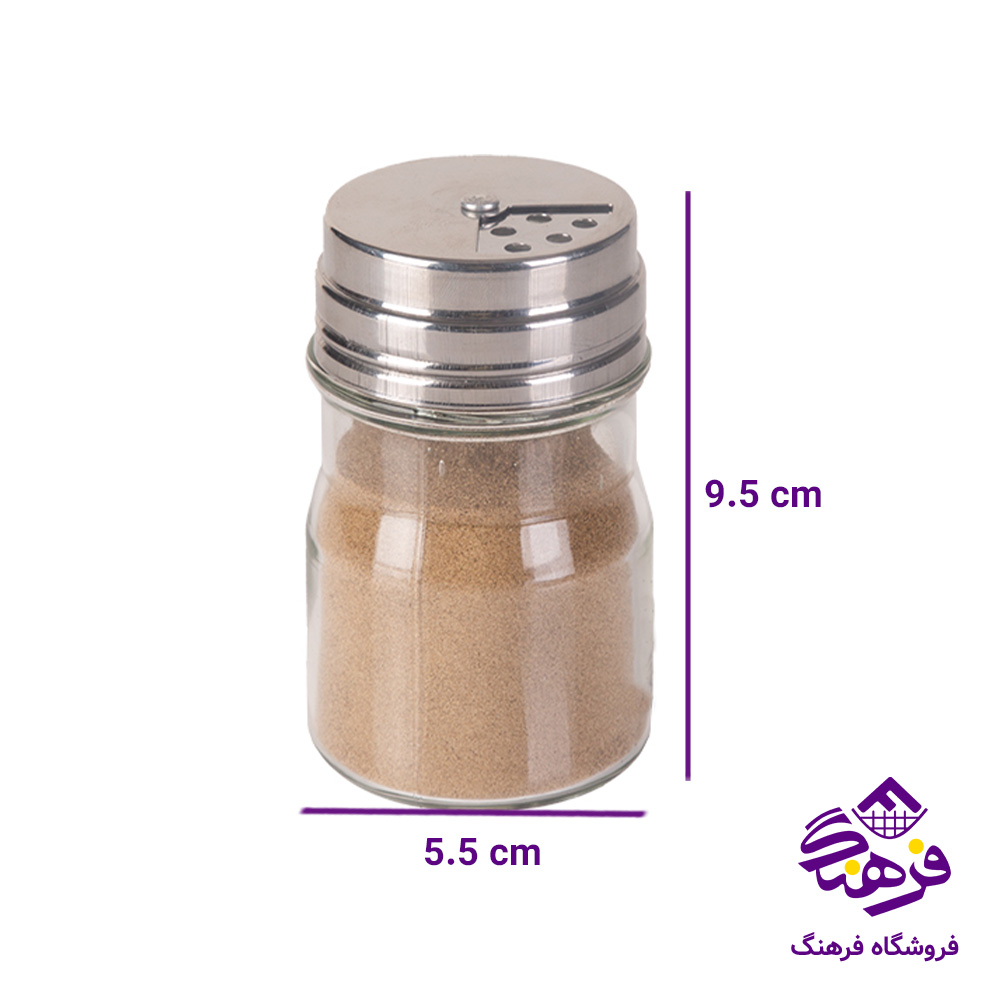 ادويه زيبا 3 کاره برسام سایز 2