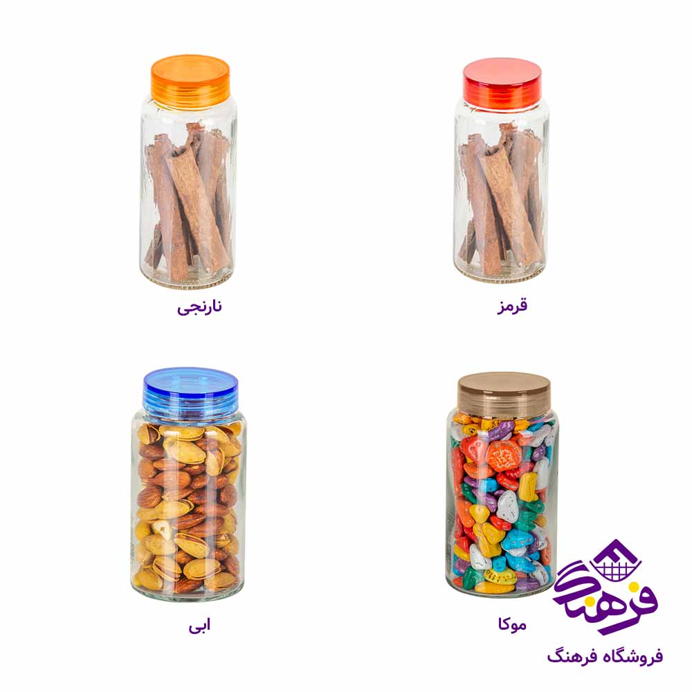 جاادویه زیباسازان مدل دارچین سایز 1 