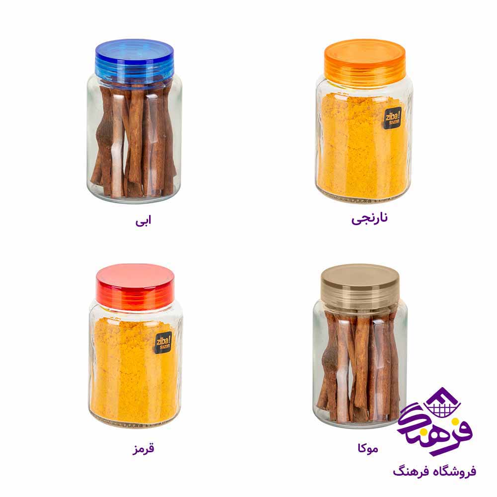 جا ادویه زیباسازان مدل دارچین سایز 2