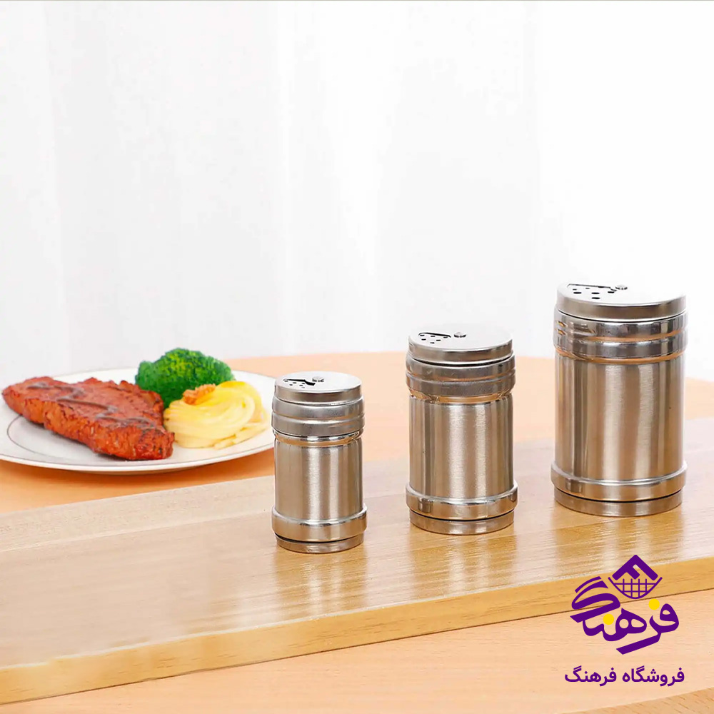 ادويه زيبا تمام استيل سایز 1