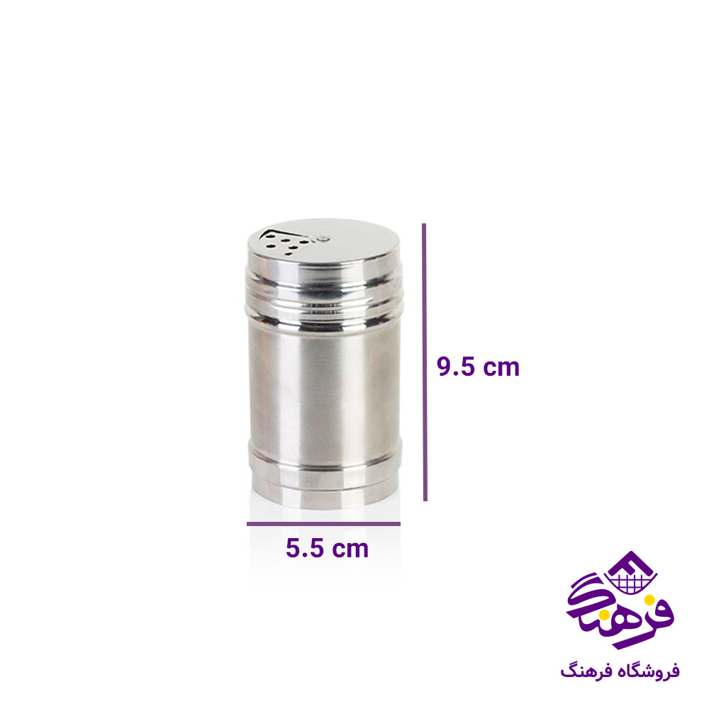 ادويه زيبا تمام استيل سایز 2