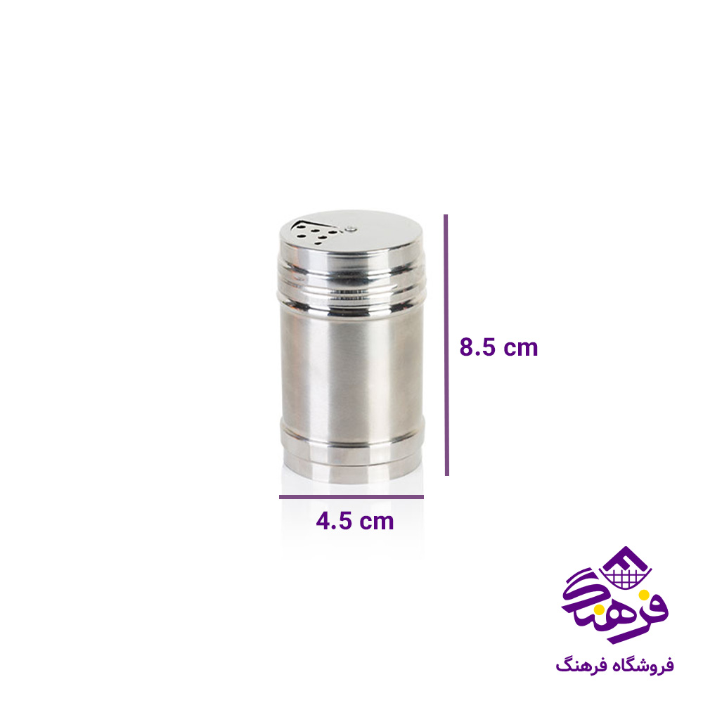 ادويه زيبا تمام استيل سایز 3
