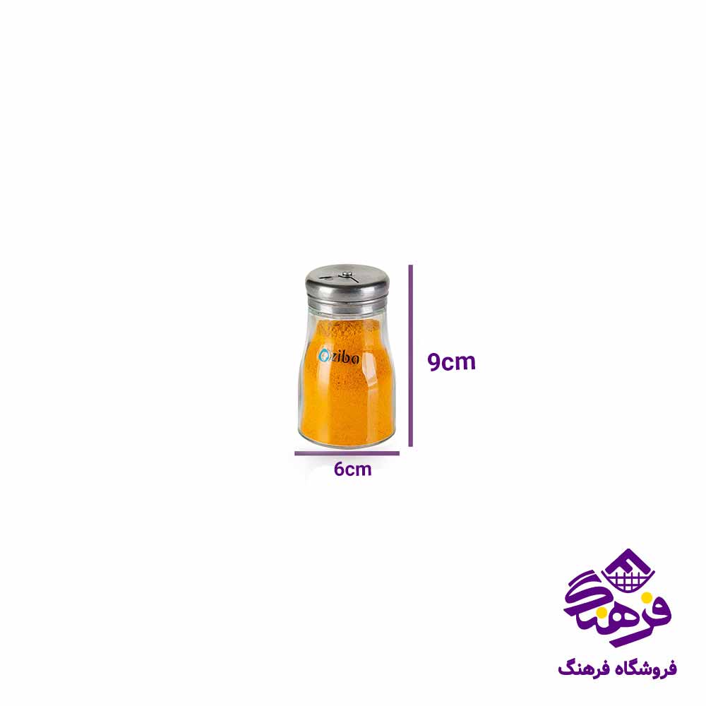 ادویه پاش ساده زیباسازان مدل همانتوس