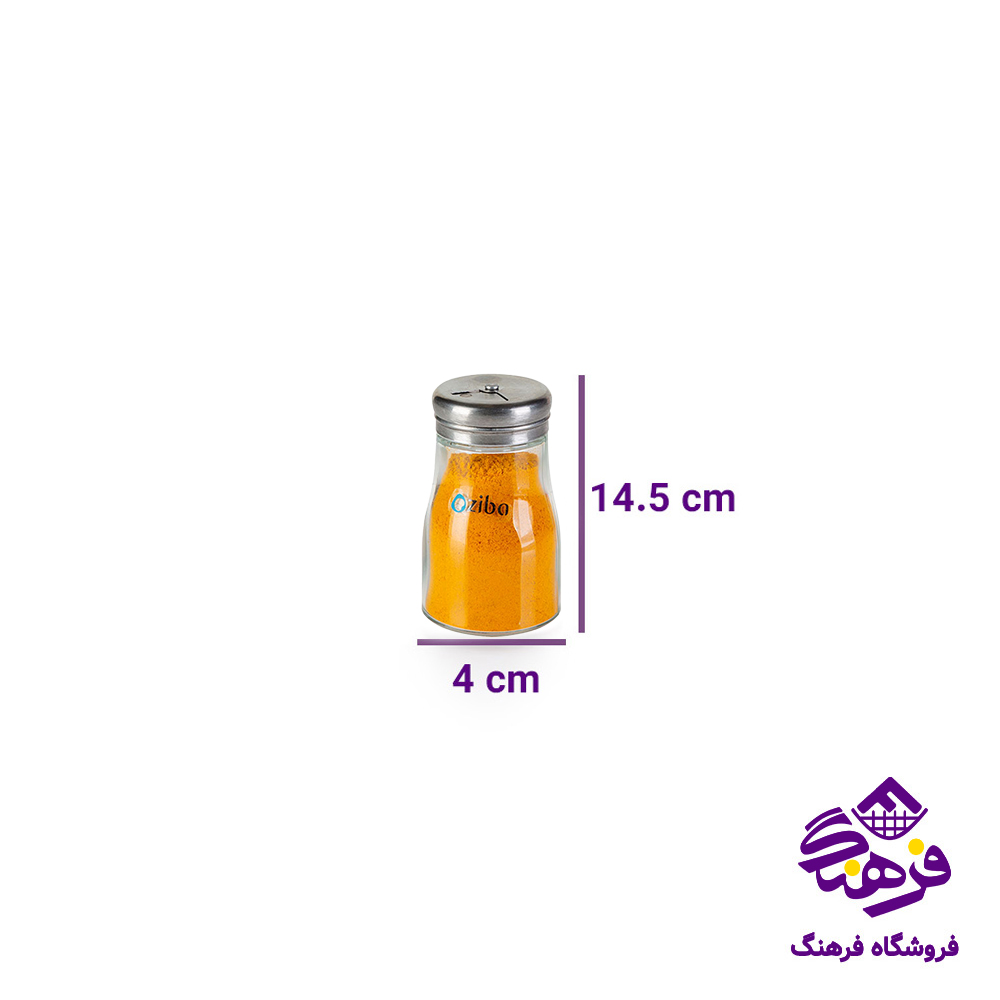 ادويه زيبا همانتوس ساده استیل بلوری
