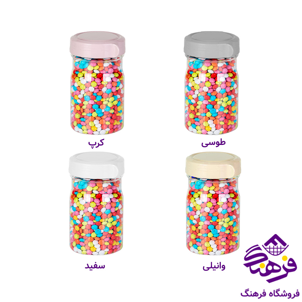 ادويه زيبا بادوک 1