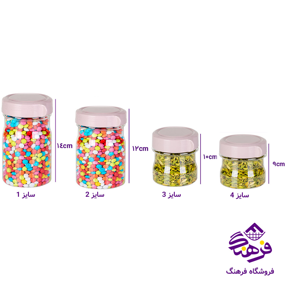 ادويه زيبا بادوک 1