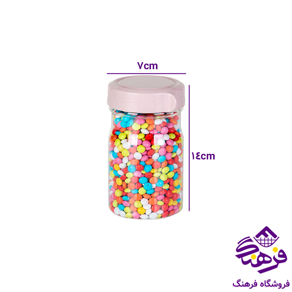 ادويه زيبا بادوک 1