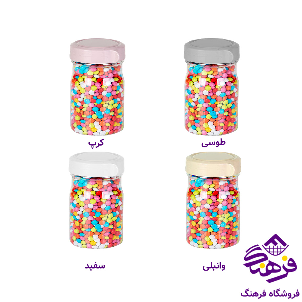ادويه زيبا بادوک 2