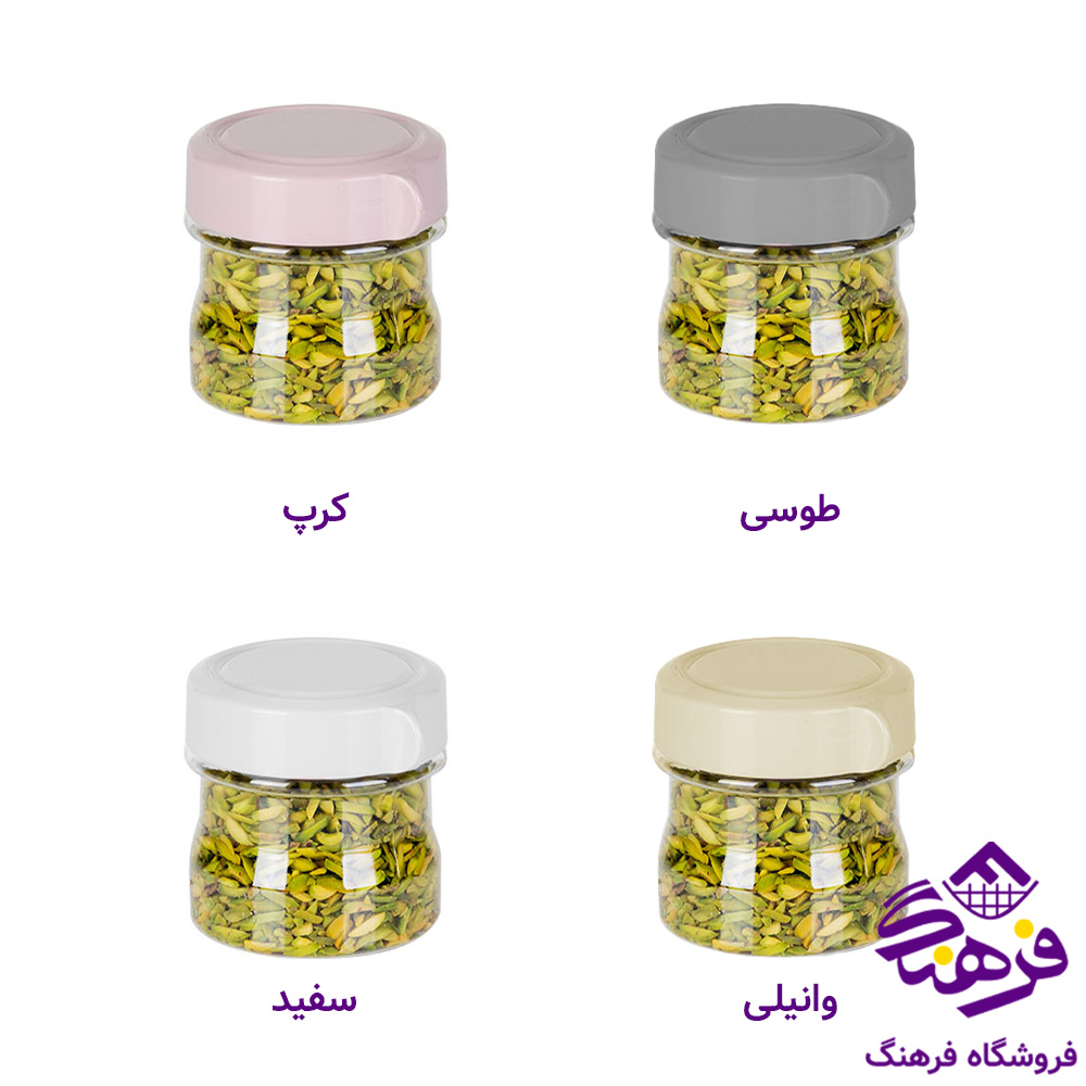 ادويه زيبا بادوک 3