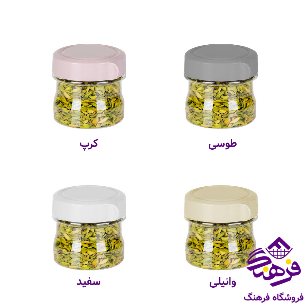 ادويه زيبا بادوک 4
