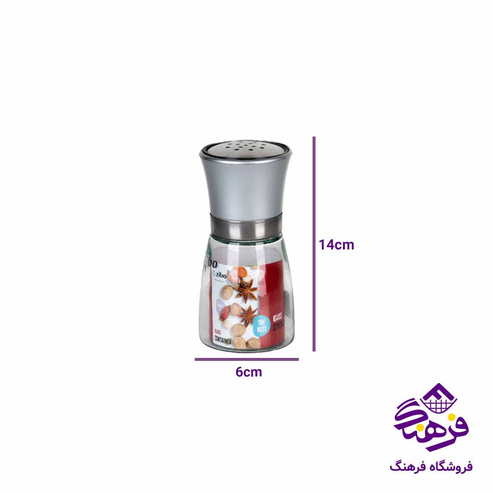 ادویه پاش زیباسازان مدل کاکوتی متال