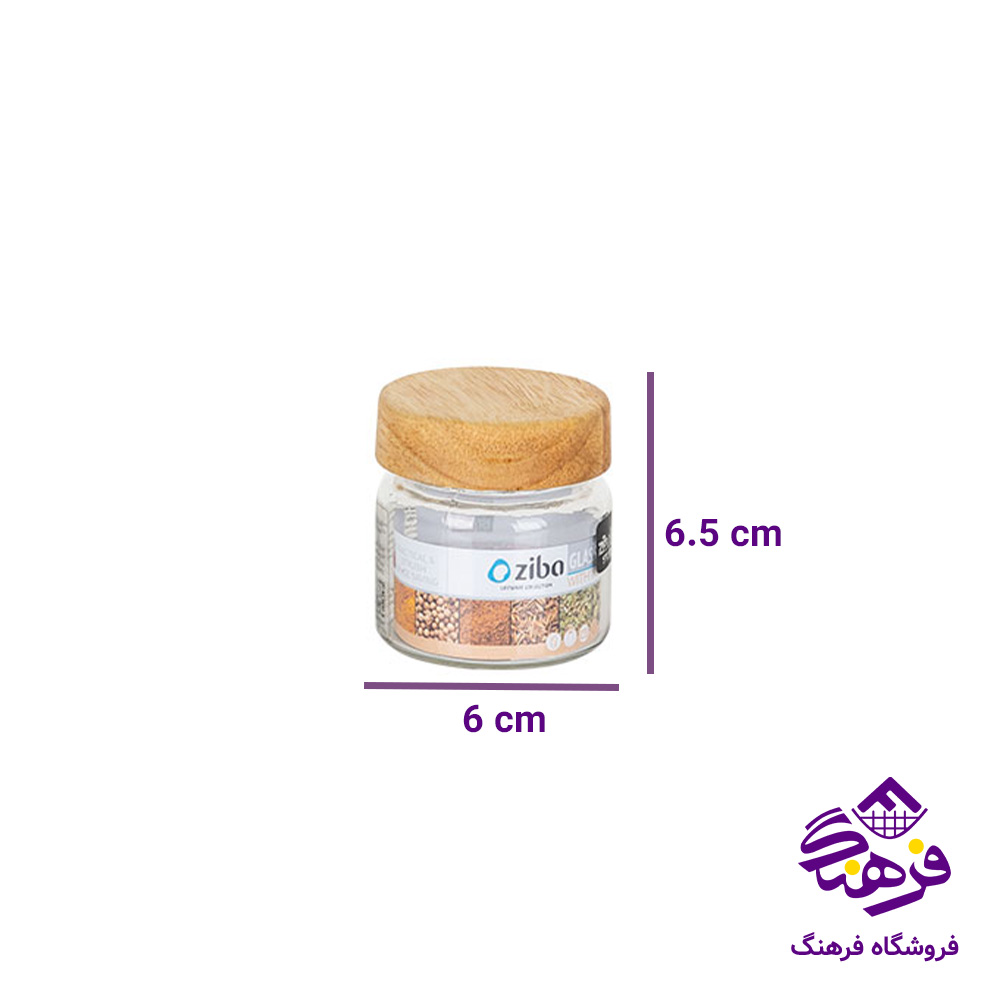 ادویه زیبا دارچین سایز 3 درب چوبی