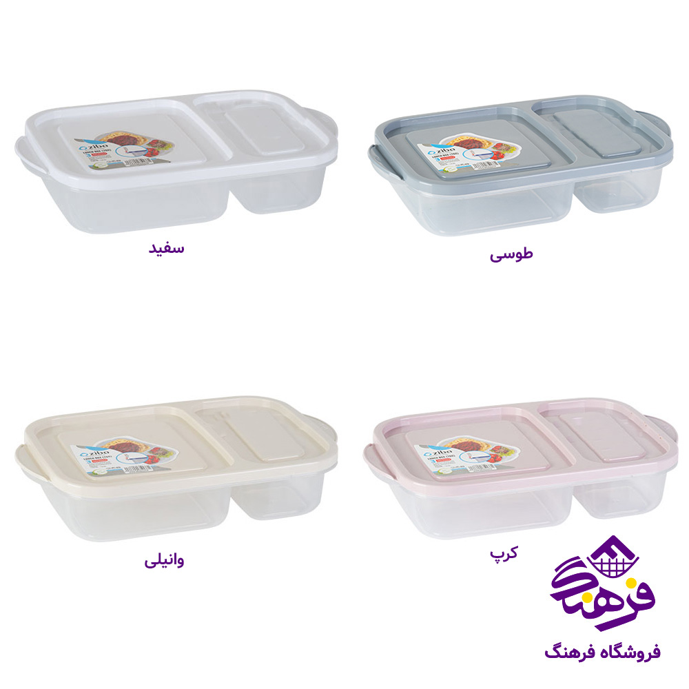 فریزری زیبا توژی 2خانه