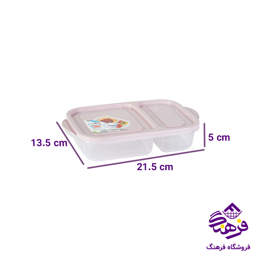 فریزری زیبا توژی 2خانه