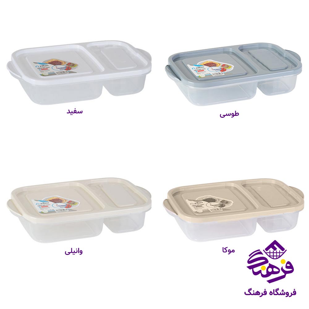ظرف نگهدارنده درب دار 3خانه توژی زیباسازان