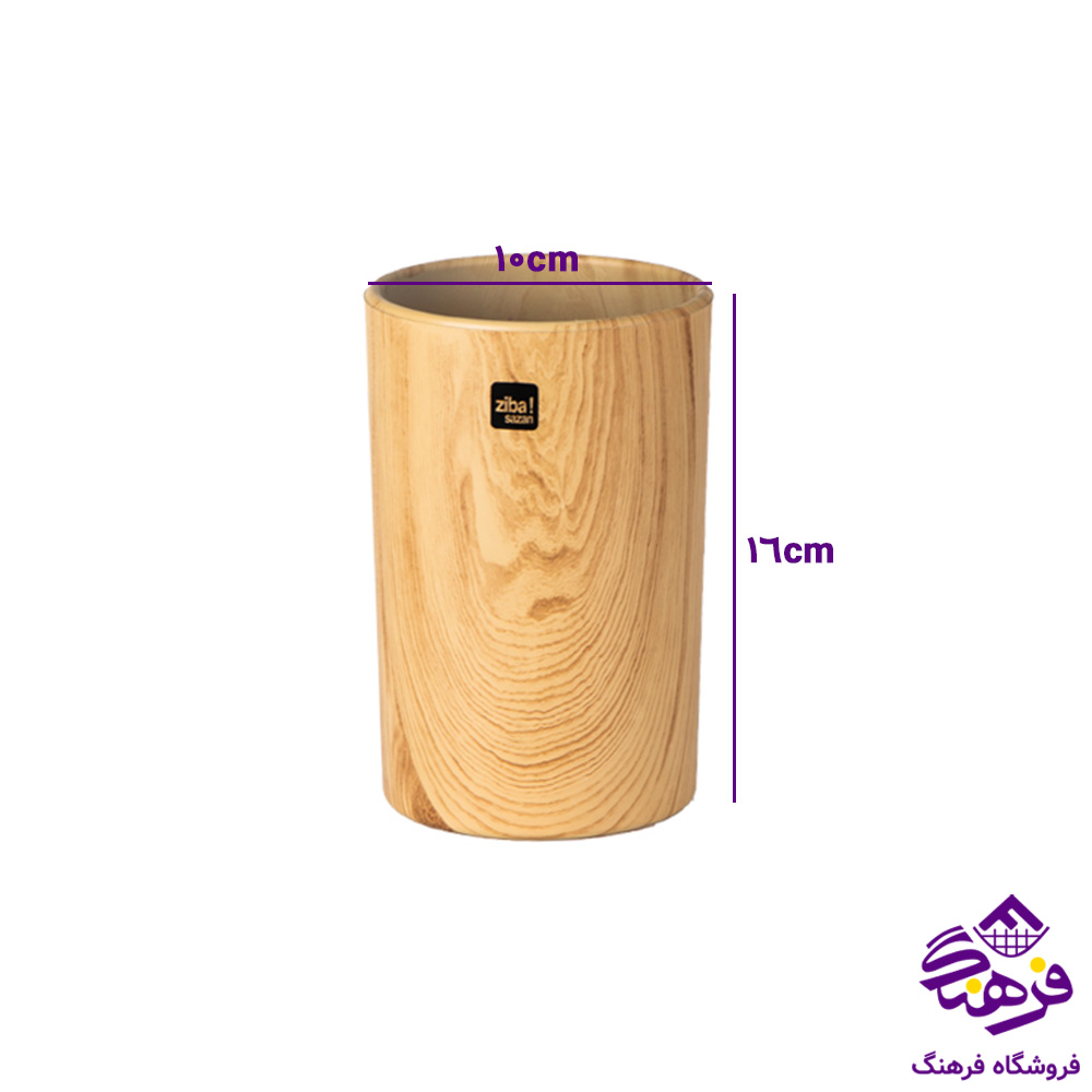 استوانه وودلاين2 زيبا