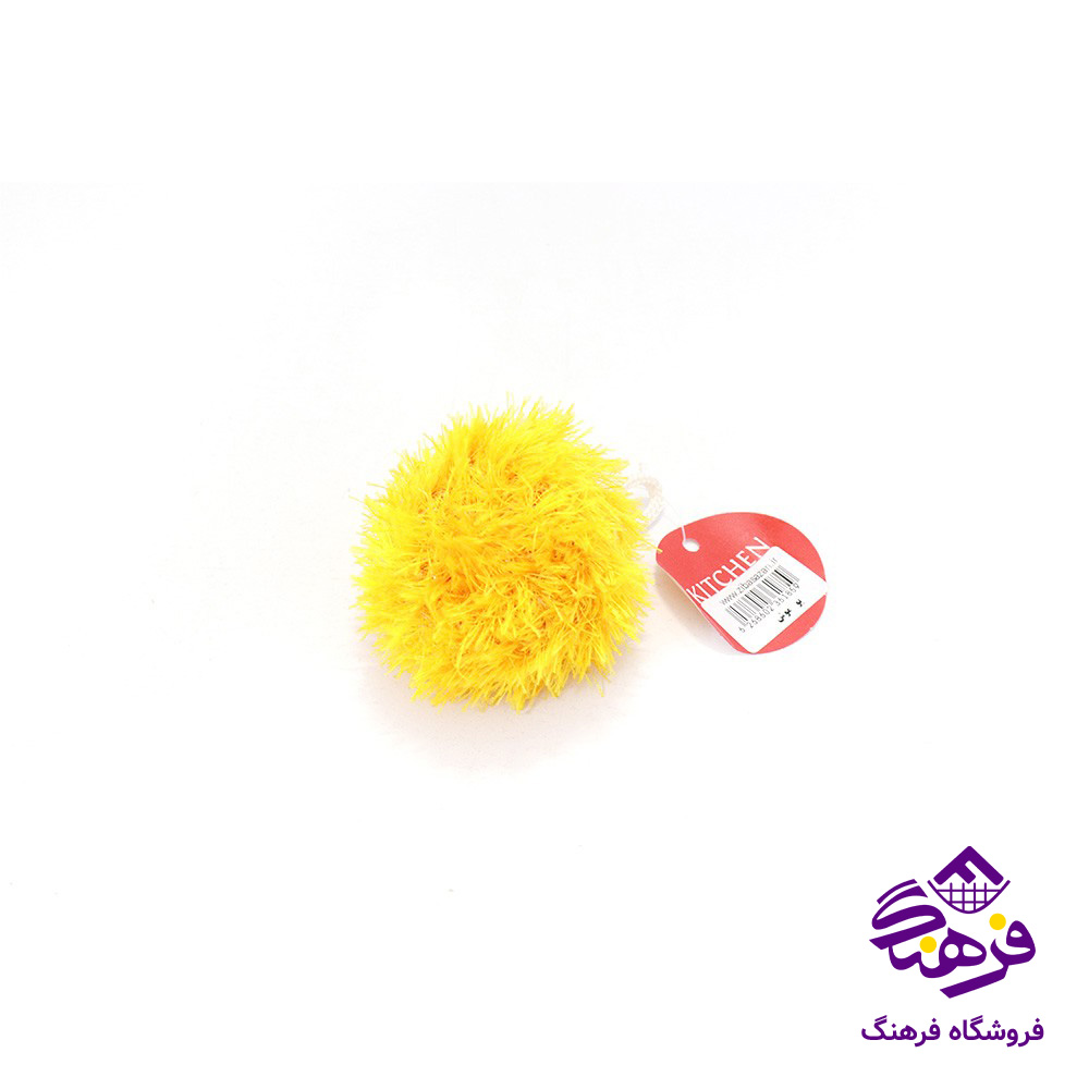 اسکاج يوموشی زيباسازان