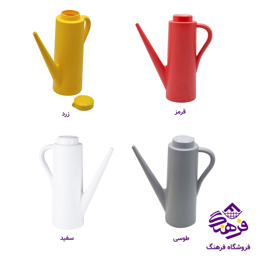 افتابه مدرن زیباسازان مدل کاج 