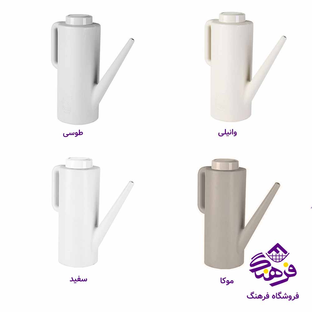 افتابه زیباسازان مدل مدرن پیچک