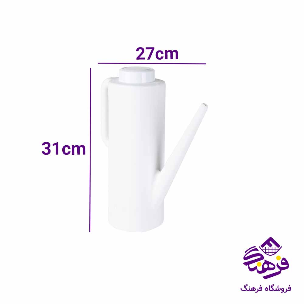 افتابه زیباسازان مدل مدرن پیچک