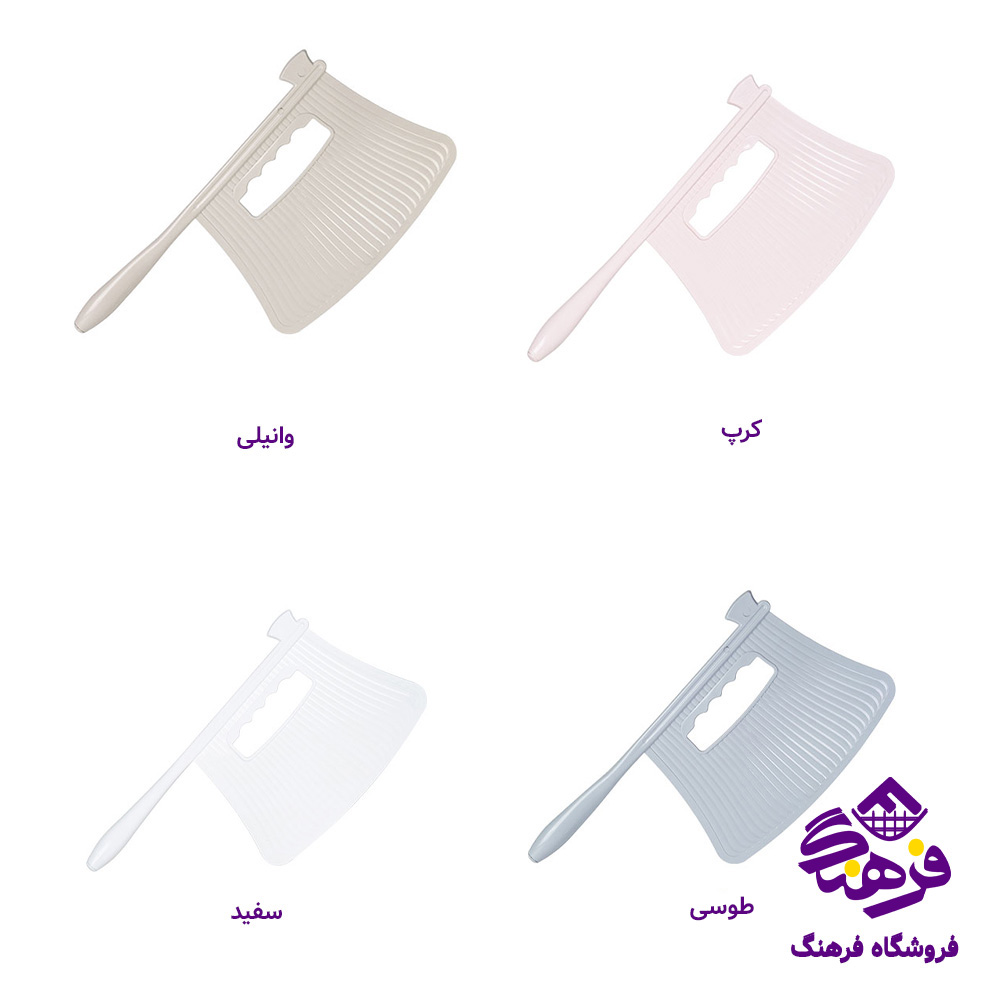 بادبزن زيبا شوباد چهاررنگ