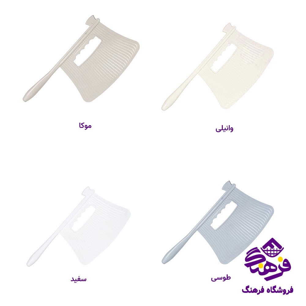بادبزن زیباسازان مدل شوباد 