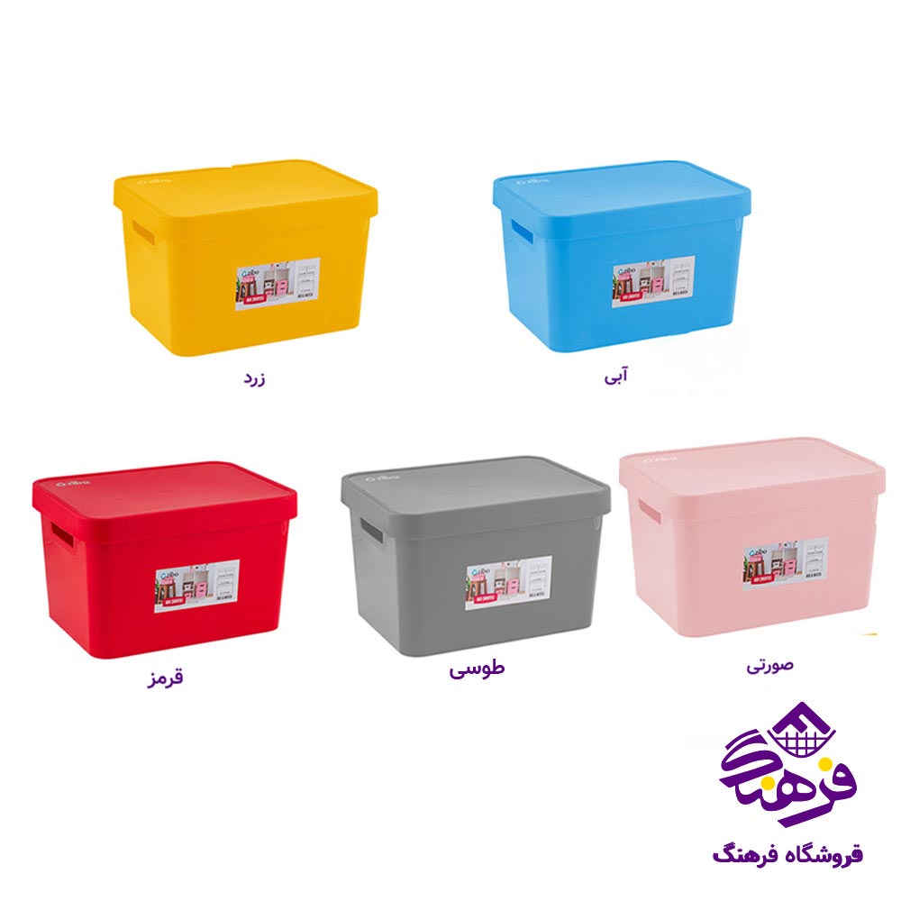 باکس نگهدارنده زیباسازان مدل بروفه سایز 1